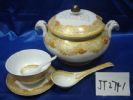 21Pcs Soup Set